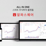 alphasquare-thumbnail-220507