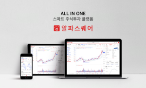 alphasquare-thumbnail-220507