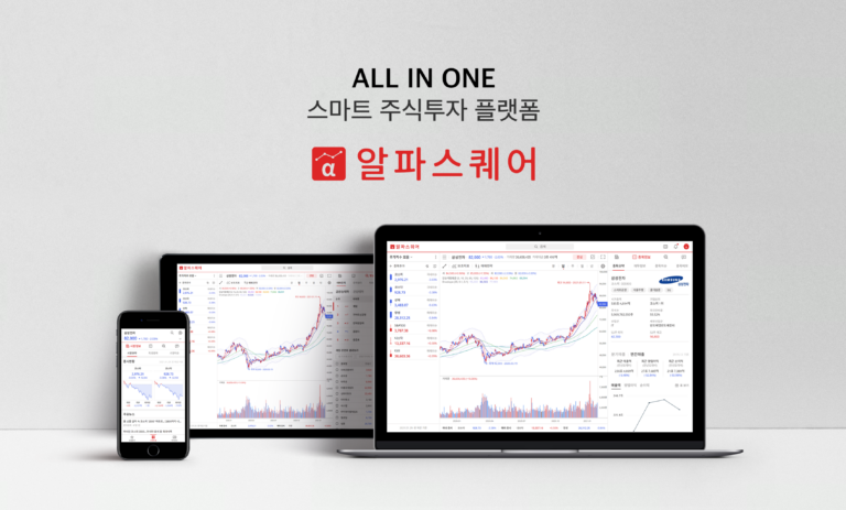 alphasquare-thumbnail-220507