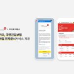 art_17724956681701_47c703