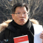 ±èº´Çå ´ëÇ¥, °æÂû Ãâ¼®