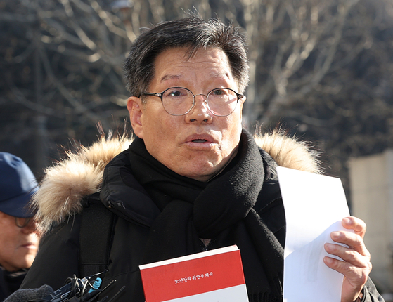 ±èº´Çå ´ëÇ¥, °æÂû Ãâ¼®