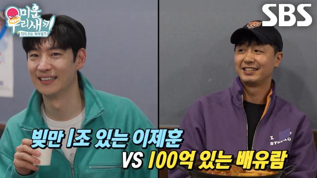 bf791a38-2aee-4ae4-89cf-fccd84560705832w640