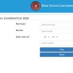bseb-12th-result-live