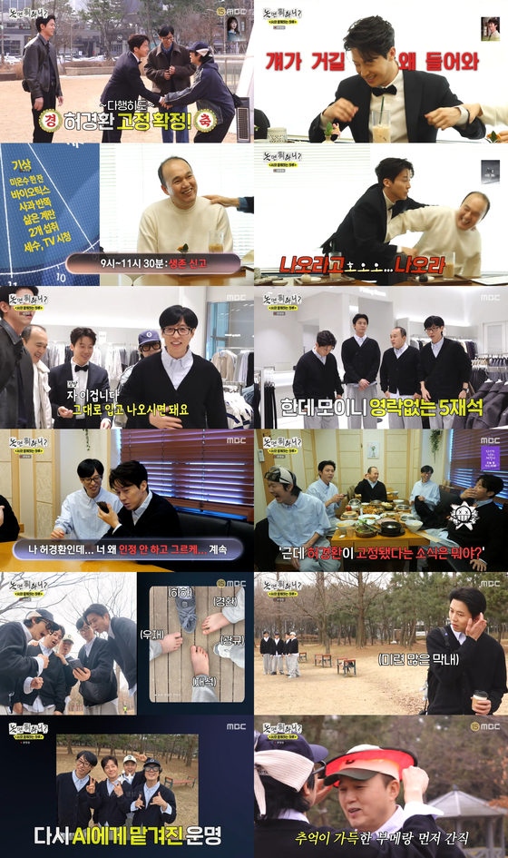 c035cfd6-c7f2-4407-a00d-959931977705