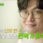 c0d1d437-3f84-43b1-98b3-9536e6e77f5b-2