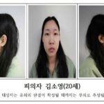 c1d2eabf-7e48-4379-b685-08b6d80ae1c6-1