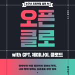 cd43887f-86ee-4e14-a94a-06809f0da5f6