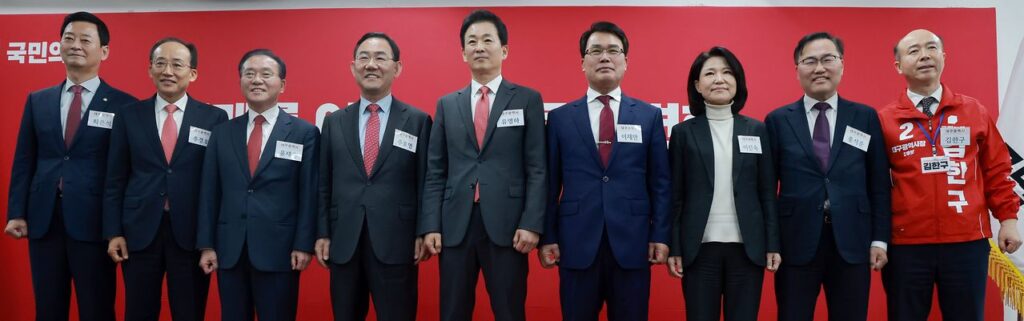 ±¹¹ÎÀÇÈû ´ë±¸½ÃÀå ¿¹ºñÈÄº¸