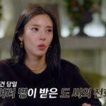 e5d6b070-6531-45b2-8fd6-4c743501b1b4818w640