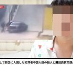 e8923102-caf7-4bb2-8c20-7d0e45416e22