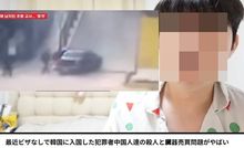 e8923102-caf7-4bb2-8c20-7d0e45416e22