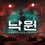 ef834dbd5d4fe2bb1c54821554e005f8