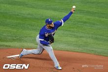 f0e7ce83-25ab-473a-b785-99531e7e6c8d