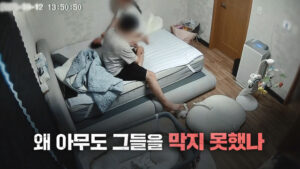 fAG1772150014358-640-360