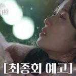 ff09e48b-1680-431d-90ca-bea5366e8545908w640