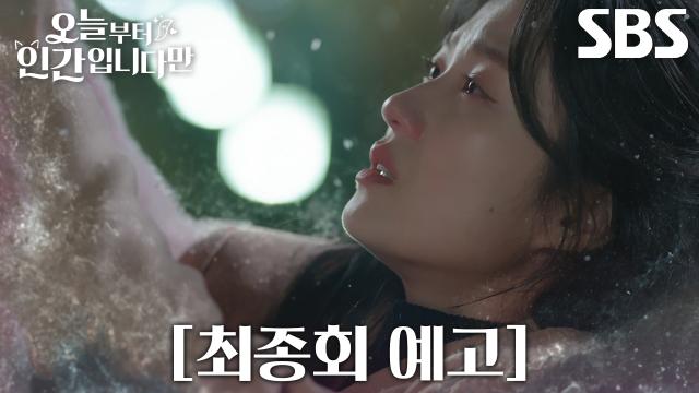 ff09e48b-1680-431d-90ca-bea5366e8545908w640