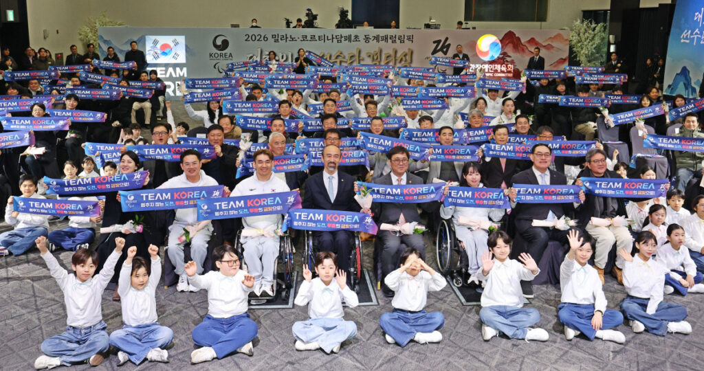 l_2026030601000166500019611