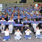 l_2026030601000166500019611