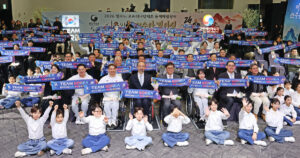 l_2026030601000166500019611