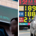 l_2026032301000604900067703-1