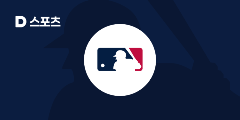 mlb