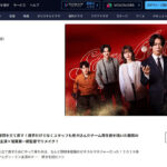 movie_4186757_20260325115045_4c4694d342057977_thumb-1