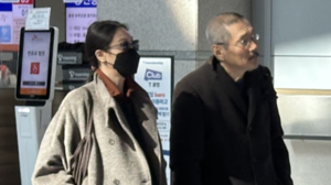 news-a.v1.20260319.ced91db1203d478381daa914d7c90c19_T1-1