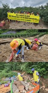 news-p.v1.20230726.a5a7a43644ae43618aa21da86822934c_P1