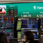 20260303-중동전쟁후 첫 주식시장 개장-10