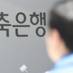 news-p.v1.20260304.3171817ec45640c883fb372c8df3cc88_R