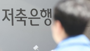 news-p.v1.20260304.3171817ec45640c883fb372c8df3cc88_R