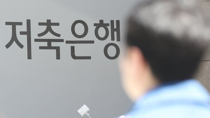 news-p.v1.20260304.3171817ec45640c883fb372c8df3cc88_R