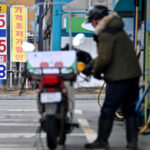 news-p.v1.20260306.074bff4a08714d25aea615d7e7bb04ea_T1