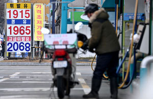 news-p.v1.20260306.074bff4a08714d25aea615d7e7bb04ea_T1