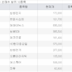 news-p.v1.20260309.6875b1a0779c45779f452456d0c8438c_R