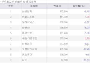 news-p.v1.20260309.6875b1a0779c45779f452456d0c8438c_R