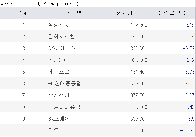 news-p.v1.20260309.6875b1a0779c45779f452456d0c8438c_R