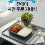 news-p.v1.20260316.595299fad68b43f3aeca2636e6cf5c0d_P1