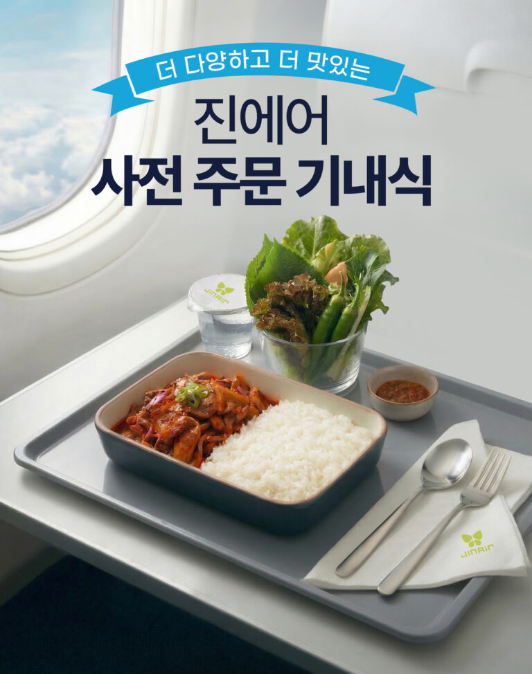 news-p.v1.20260316.595299fad68b43f3aeca2636e6cf5c0d_P1