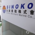 news-p.v1.20260316.8ec10ab19f6c4b02bea0a4a55c5c38ab_R