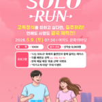 news-p.v1.20260319.3ef14073e0214ffbaf48c50f1bf54a27_P1