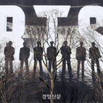 BTS 컴백 스케치-250321-yj-23