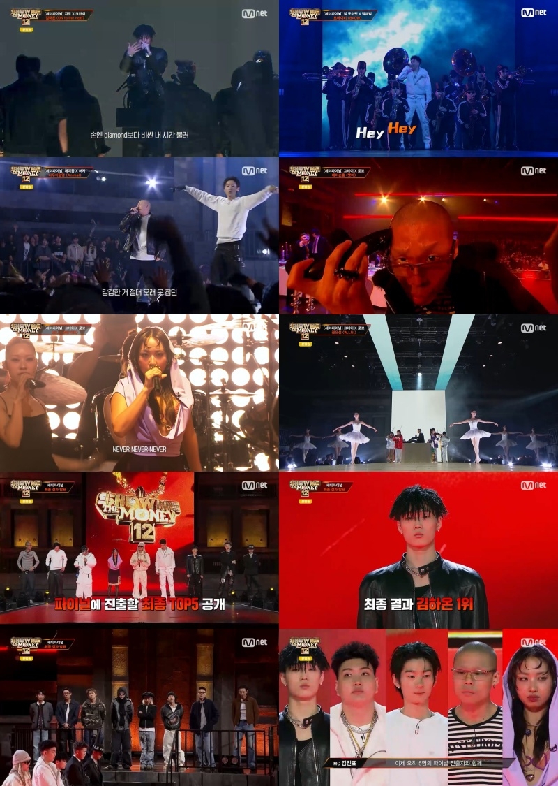 news-p.v1.20260327.678454a6d0674d3b9242d39c1eaaffe6_R