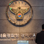 20260227-김병기 의원-11