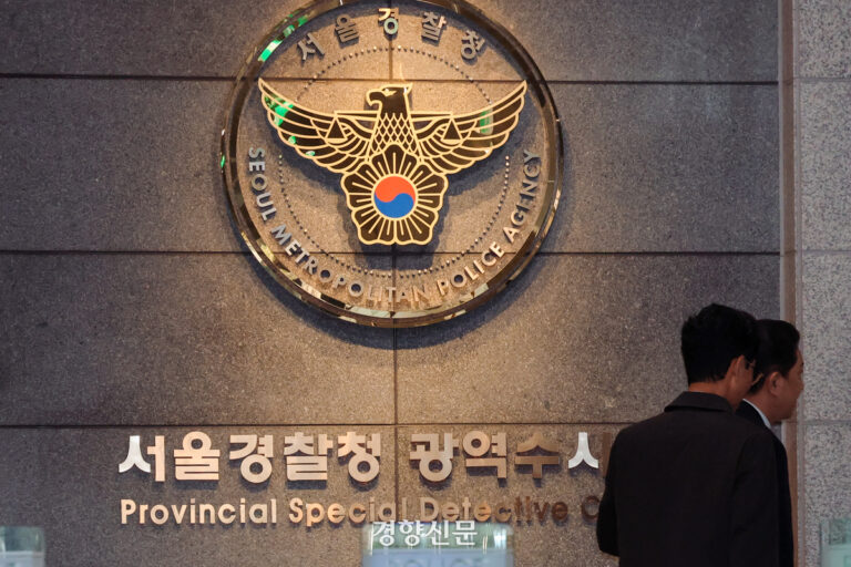 20260227-김병기 의원-11