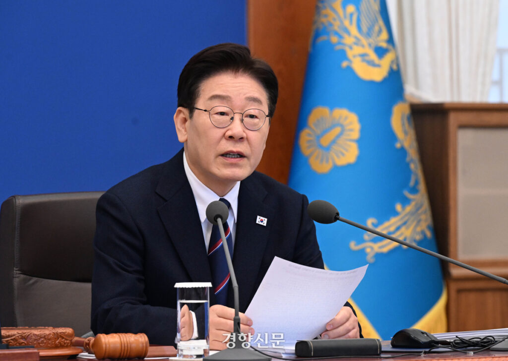 이재명 대통령 제13회 국무회의 주재