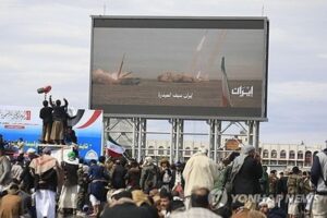 news_1774687401_1626693_m_1