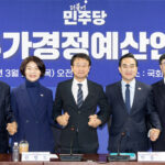 rcv.NEWS1_.NEWS1_.20260326.2026-03-26T085132_1007818310_POLITICS_I_R