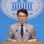 rcv.YNA_.20260105.PYH2026010511380001300_R